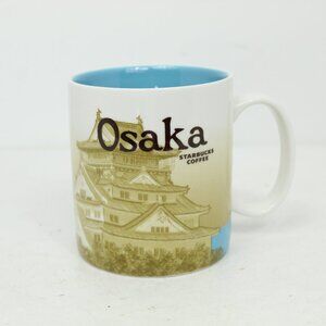 STARBUCKS COFFEE GLOBAL COLLECTOR'S SERIES OSAKA JAPAN COFFEE MUG 2009 16 OZ